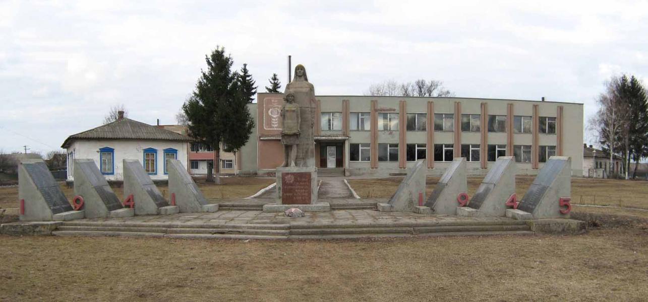 село - Derkachivka