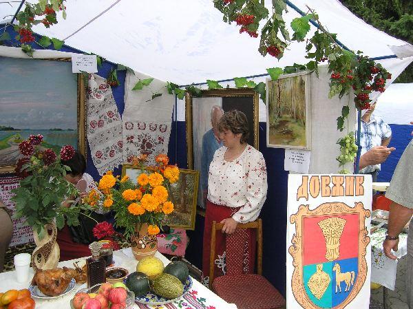 село - Должик