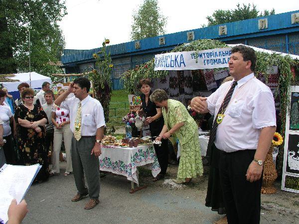 село - Киїнка