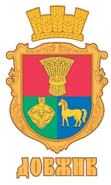герб села - Довжик