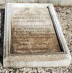 За Угринів у всім світі!!! - Угринів