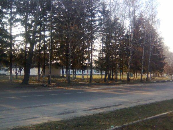 Парипси - Парипси