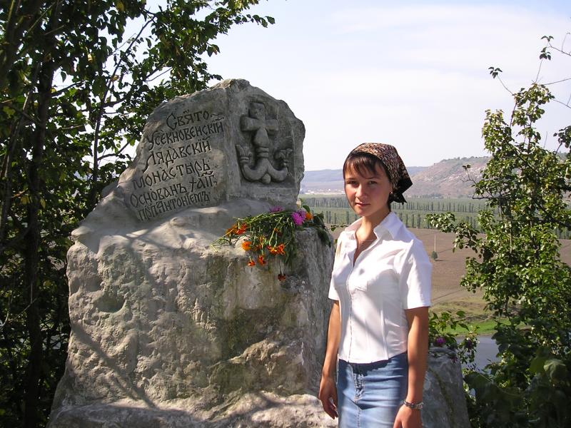 Лядівський скельний монастир - Лядова
