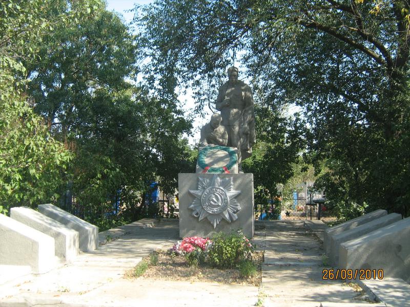 чаплинка - Чаплинка