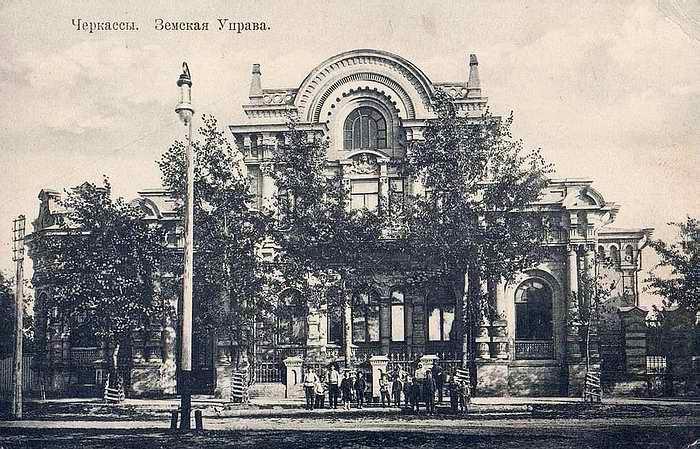История - Черкассы