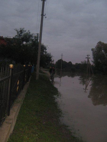 село на воді - Межиріччя