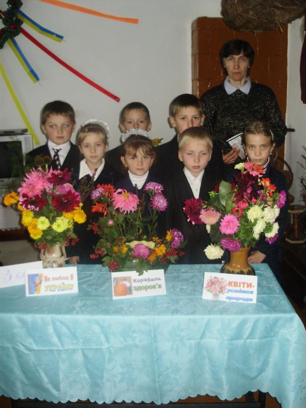 свято квітів у школі - Тетильківці