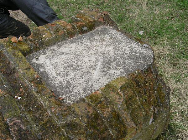 старий календар - Шибиринівка