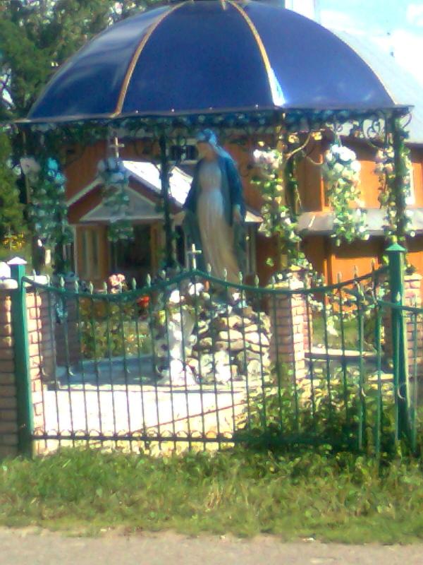 село Новошичі - Новошичі