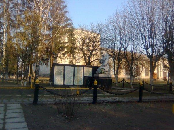 Парипси - Парипси
