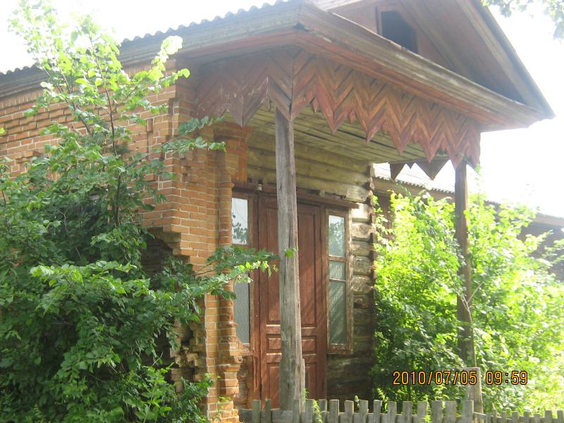 мое село детства - Быстрик