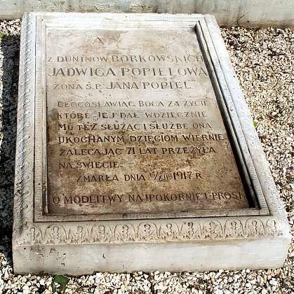 За Угринів у всім світі!!! - Угринів