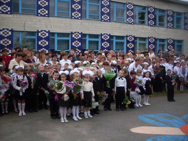 1 вересня 2010 року - Камышня