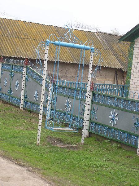 село - Шибиринівка