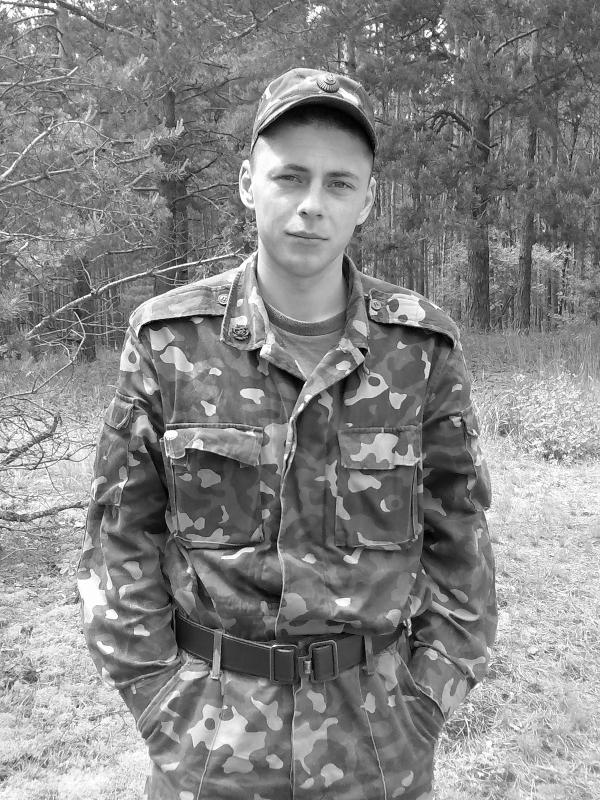 Сай - Речица