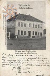 старовинний Краковець