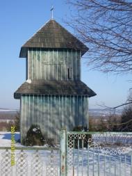 Новий Вовчинець