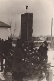 Історія мого села