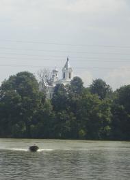 Святе місце