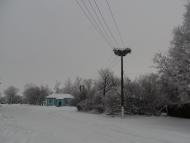 Наша местность