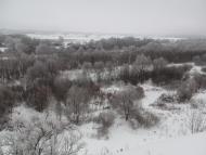 Наша местность