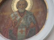 Св. Миколай. Почаївська Лавра