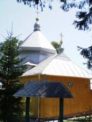 Церква свв. апостолів Петра і Павла