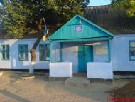 Архитектура