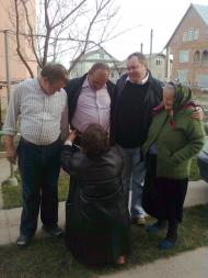 Контроль...обмір