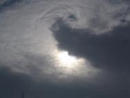 Наша местность