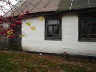 Дорога додому