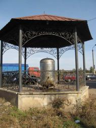 Джерело прісної води