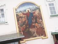 Ікона. Почаївська Лавра