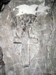 Наугольнівський печерний монастир