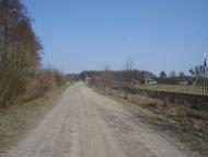 Дорога додому