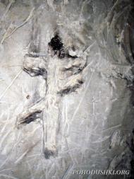 Наугольнівський печерний монастир