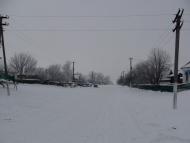 Наша местность