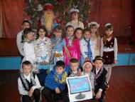 Школа сьогодні