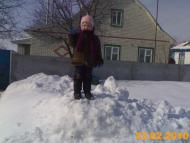 Моє рідне село