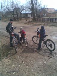 село і люди