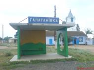 Архитектура