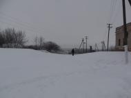 Наша местность