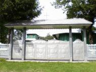 Стерче - окраса Глибоччини