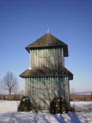 Новий Вовчинець