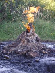 Вулканчики