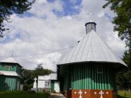 Стерче - окраса Глибоччини