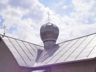 Стерче - окраса Глибоччини