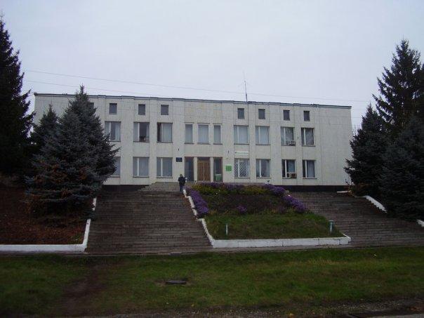 Жовтневе - Жовтневое