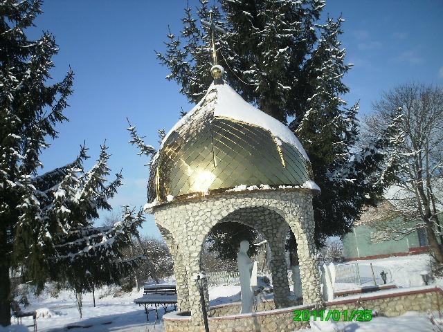 Село - Горынка