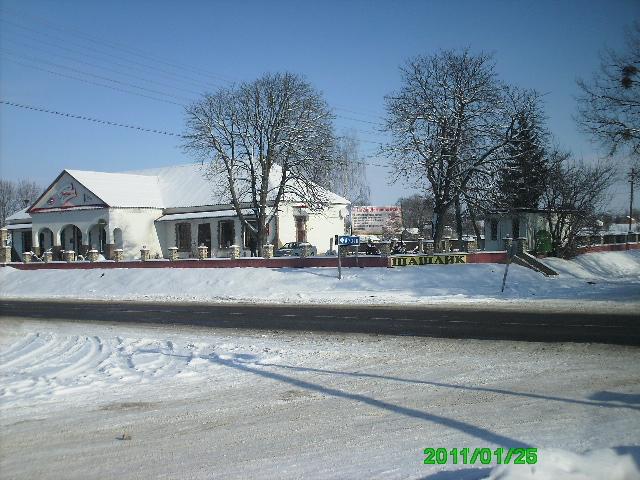 Село - Горынка